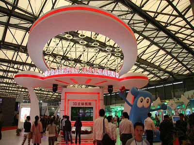 网上世博会永利yl23411集团,会展布置案例欣赏