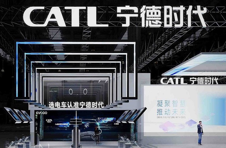 工博会展会搭建,宁德时代展台设计-永利yl23411集团官网